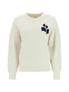 Atlee Logo Knit Top Light Grey - ISABEL MARANT - BALAAN 1