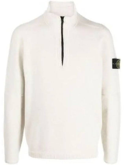 Wappen Patch Lambswool Half-Zip Knit Top Plaster - STONE ISLAND - BALAAN 2