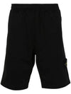 Compass Badge Track Shorts Black - STONE ISLAND - BALAAN 1