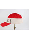 Banding logo ball cap L - GUCCI - BALAAN 4