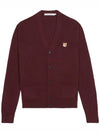 Fox Head Patch Classic Wool Cardigan Wine - MAISON KITSUNE - BALAAN 3