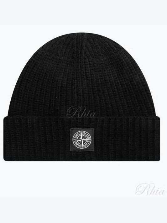 Logo Patch Rib Wool Beanie Black - STONE ISLAND - BALAAN 2