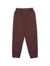 Unisex Tapered Cotton Sweatpants Brown A23SP03TU BR - AURALEE - BALAAN 1