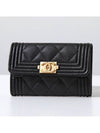 Boy  Flap Card Holder Grained Calfskin Gold Black - CHANEL - BALAAN 2