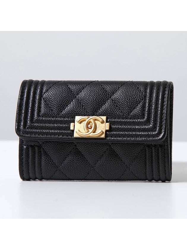 Boy  Flap Card Holder Grained Calfskin Gold Black - CHANEL - BALAAN 2