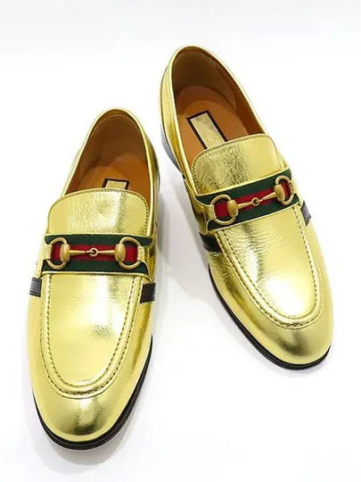 Smith Market Used Luxury Goods 702283 Loafers Men s Shoes - GUCCI - BALAAN 2