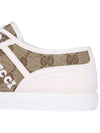 Original GG Fabric Low Top Sneakers Beige - GUCCI - BALAAN 7