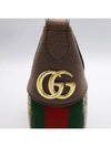 658551 shoulder bag - GUCCI - BALAAN 5