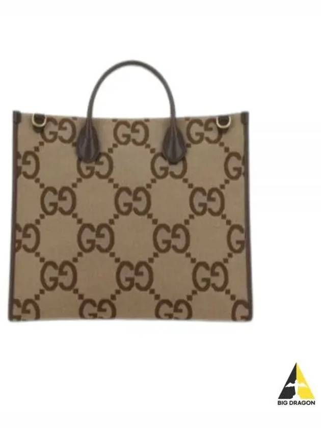 Jumbo GG Leather Monogram Coated Canvas Tote Bag Brown - GUCCI - BALAAN 2