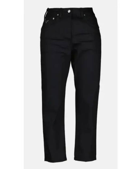 Stretch Denim 5 Pocket Jeans Black - PRADA - BALAAN 2