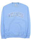 Wellness Sweatshirt WELLNESS BOUCLE CREWNECK HYDRANGEA WHITE - SPORTY & RICH - BALAAN 10