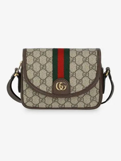 Ophidia GG Mini Shoulder Bag Beige Ebony - GUCCI - BALAAN 2