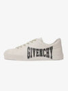 City Sports Low Top Sneakers Beige - GIVENCHY - BALAAN 2