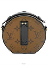 women cross bag - LOUIS VUITTON - BALAAN 4