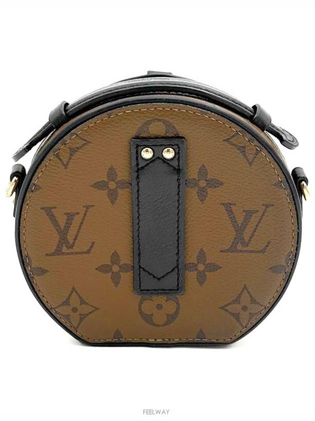 women cross bag - LOUIS VUITTON - BALAAN 4