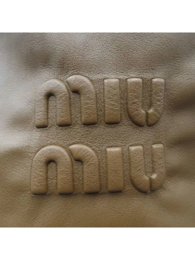 5BC119 Brown Leather Embossed Lettering Chain Shoulder Bag - MIU MIU - BALAAN 4