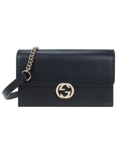 GG Interlocking Chain Strap Cross Bag Black - GUCCI - BALAAN 2