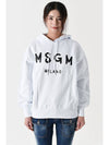 Brushed Logo Print Cotton Hoodie White - MSGM - BALAAN 3