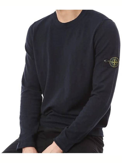 Compass Badge Ribbed Cotton Knit Top Navy - STONE ISLAND - BALAAN 2