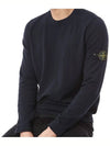 Compass Badge Ribbed Cotton Knit Top Navy - STONE ISLAND - BALAAN 5