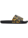 Watercolor Couture Slippers Black - VERSACE - BALAAN 1