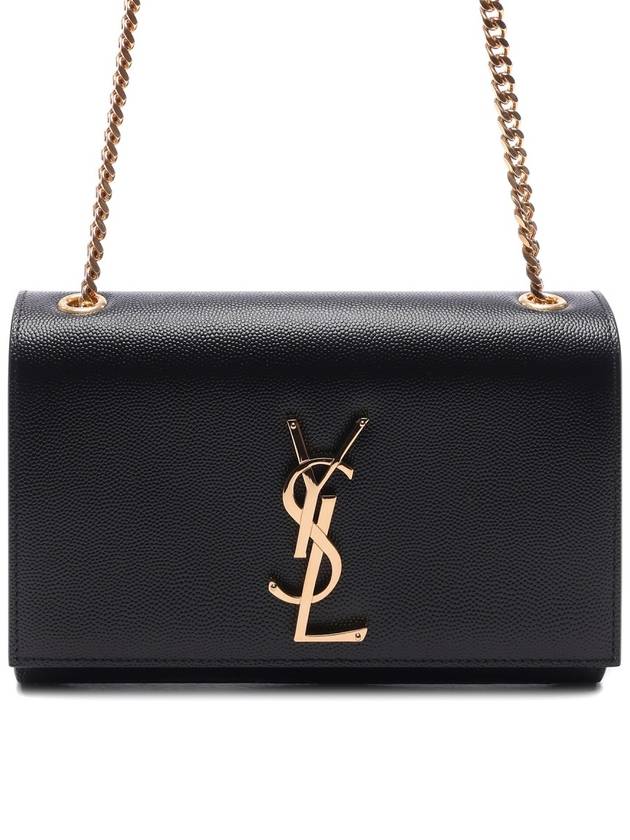 Kate Monogram Small Cross Bag Black - SAINT LAURENT - BALAAN 2