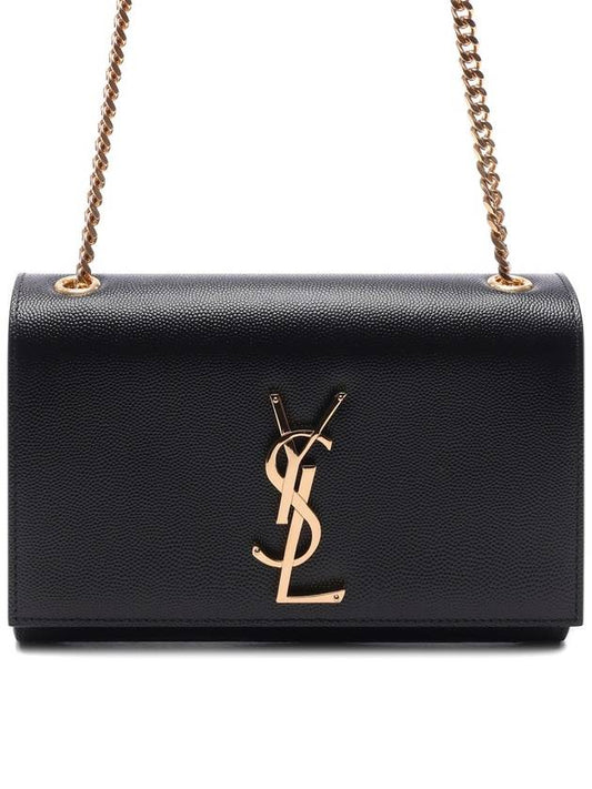 Kate Monogram Small Cross Bag Black - SAINT LAURENT - BALAAN 2