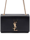 Kate Monogram Small Cross Bag Black - SAINT LAURENT - BALAAN 3