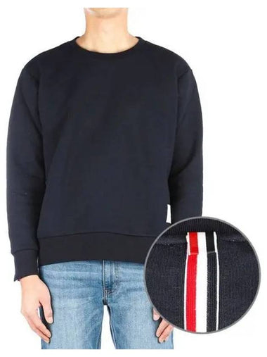 Men s signature back logo sweatshirt 271225 - THOM BROWNE - BALAAN 1