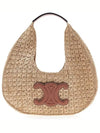 Classic Panier Raffia Calfskin Shoulder Bag Tan - CELINE - BALAAN 2