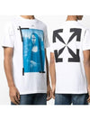 Mona Lisa Print Round Short Sleeve T-Shirt - OFF WHITE - BALAAN 2