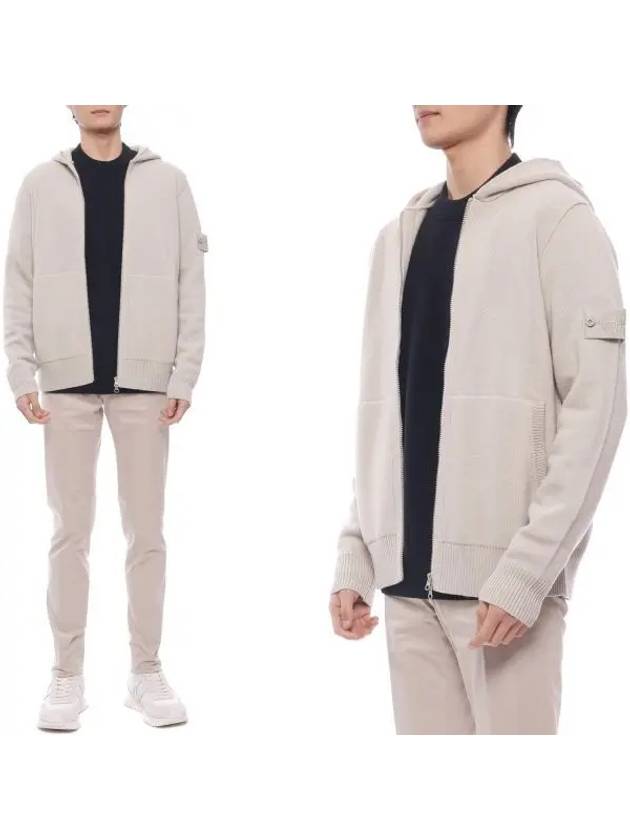 Compass Badge Zip-Up Hoodie Beige - STONE ISLAND - BALAAN 2