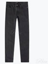 New Standard Straight Jeans Black - A.P.C. - BALAAN 2