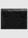 GG Matelasse Marmont Half Wallet Card Wallet Black - GUCCI - BALAAN 8