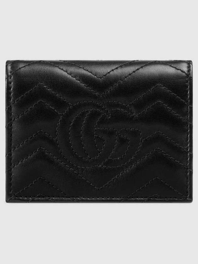 GG Matelasse Marmont Half Wallet Card Wallet Black - GUCCI - BALAAN 8