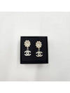 CC logo pearl earrings ABB141 - CHANEL - BALAAN 1