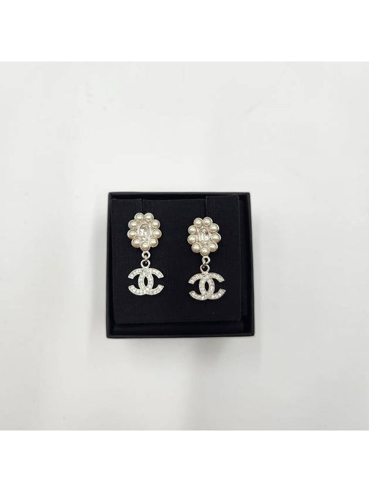 CC logo pearl earrings ABB141 - CHANEL - BALAAN 1