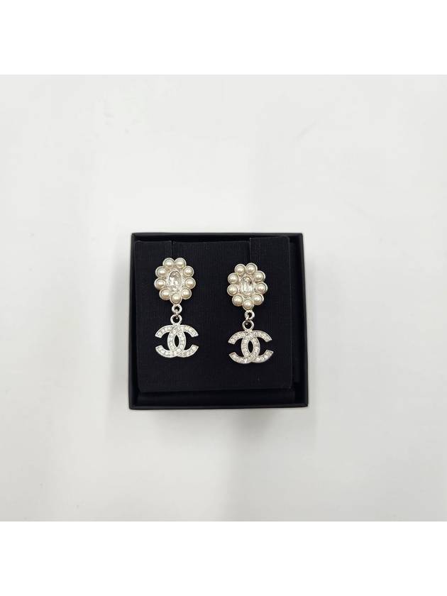 CC logo pearl earrings ABB141B 1305N0877 - CHANEL - BALAAN 1