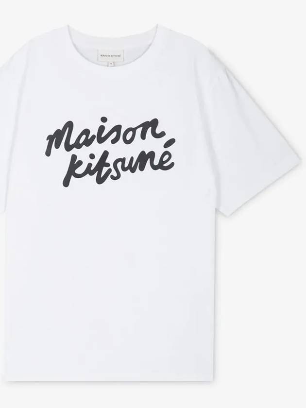 Handwriting Comfort Short Sleeve T-Shirt White - MAISON KITSUNE - BALAAN 3