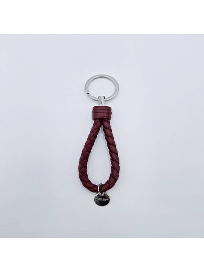 Intrecciato Leather Key Holder Burgundy - BOTTEGA VENETA - BALAAN 2