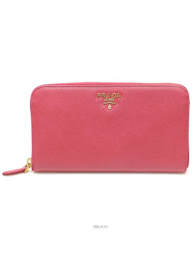 women s long wallet - PRADA - BALAAN 1