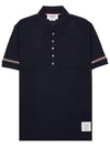 Lightweight Cotton Short Sleeve Polo Shirt Navy - THOM BROWNE - BALAAN 11