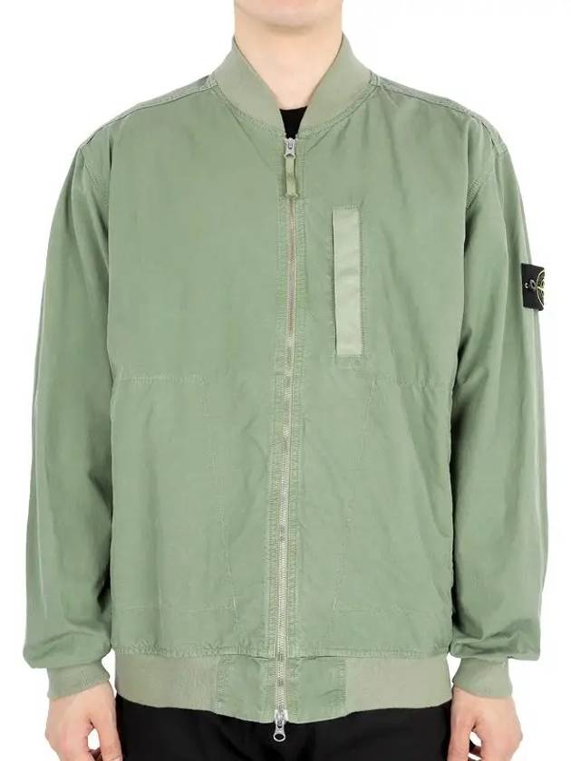 Men's Cupro Cotton Twill TC Bomber Jacket Green - STONE ISLAND - BALAAN 3