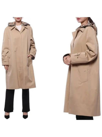 Lynstone Raincoat Beige - BURBERRY - BALAAN 2