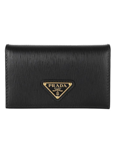 Triangle Logo Card Wallet Black - PRADA - BALAAN 1