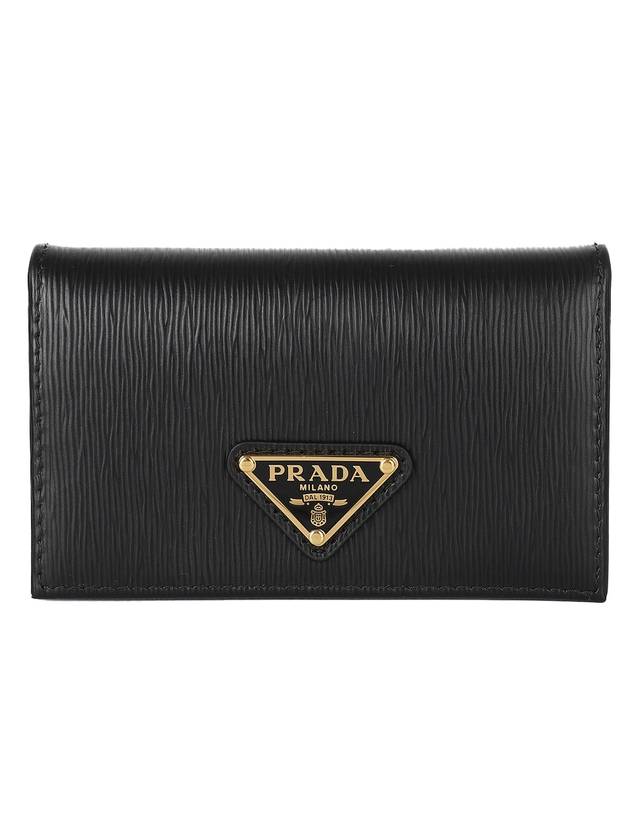 Triangle Logo Card Wallet Black - PRADA - BALAAN 1