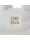 Logo Fluffy Tote Shoulder Bag White - MIU MIU - BALAAN 7