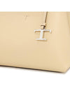 Logo Charm Leather Micro Tote Bag Natural - TOD'S - BALAAN 10