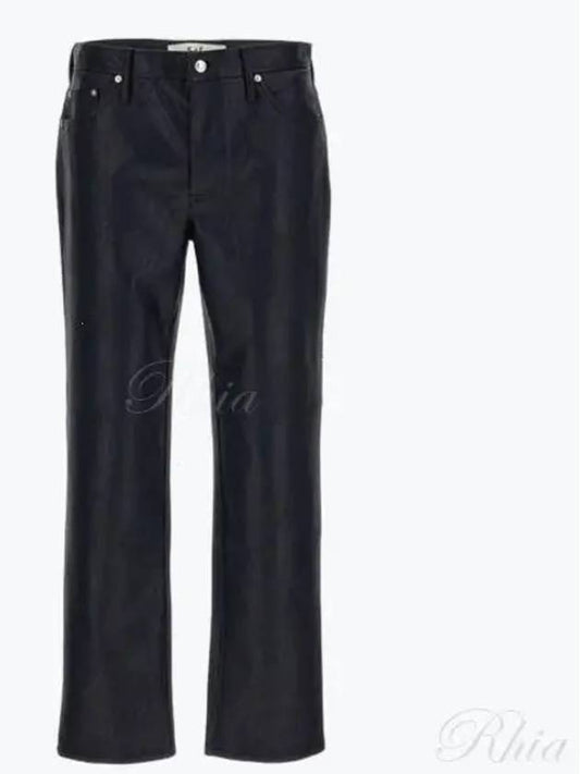 Separ SAKO Trousers Deep Blue Sako Fake Leather Pants - SEFR - BALAAN 1