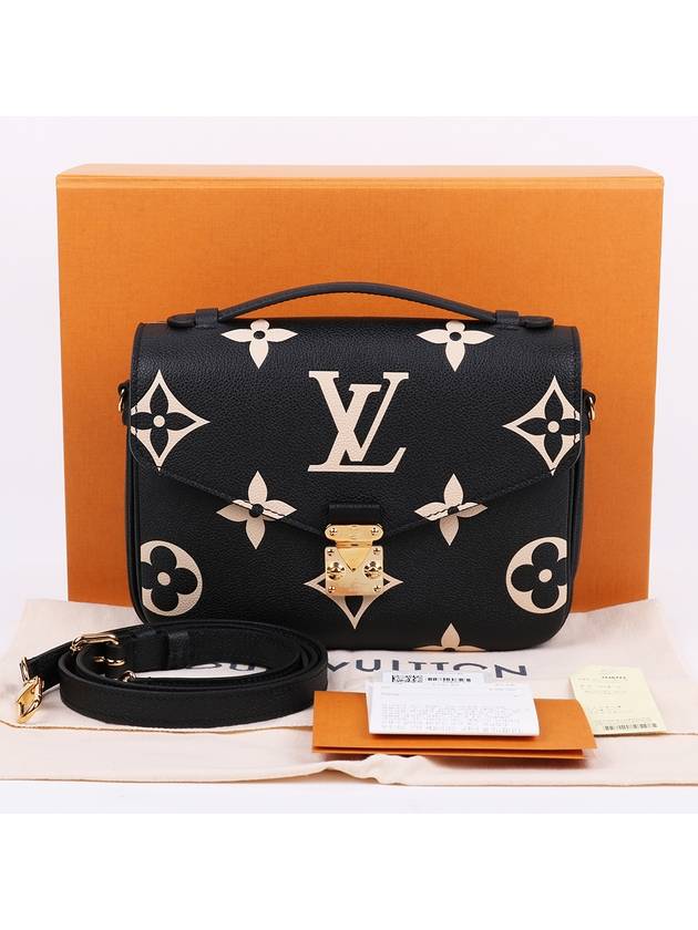 Bicolor Pochette Metis M45773 Women s Bag - LOUIS VUITTON - BALAAN 10